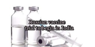 Russian vaccine trial to begin in India