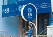 SBI-ATM