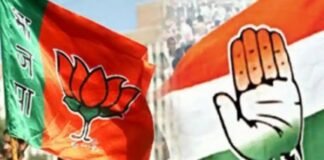 bjp-congress