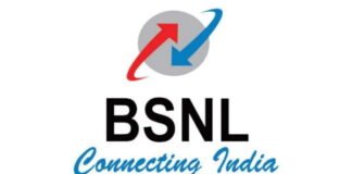 bsnl_logo