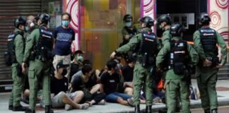 police arrest 289 people