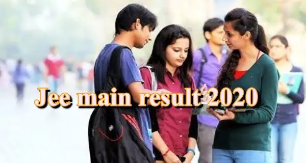 jee results