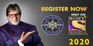 kbc 2020