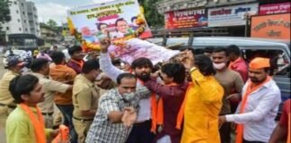 maratha-protest-solapur