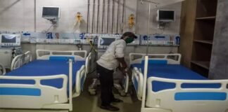 private hospitals