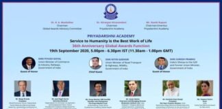 priydarshani awards 2020 1