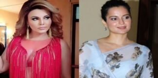 rakhi and kangna