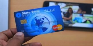 sbi-debit-card