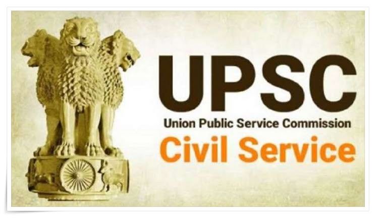 UPSC examination