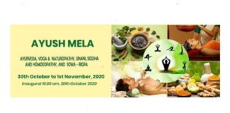 Ayush mela