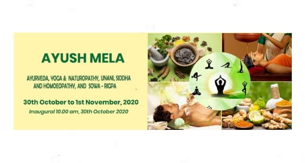 Ayush mela