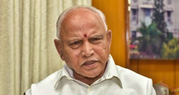 BS Yediyurappa