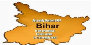 Assembly Election 2020