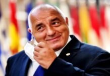Bulgarian Prime Minister Borisov Covid-19 positive Boyko Borisov