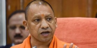 Chief Minister Yogi