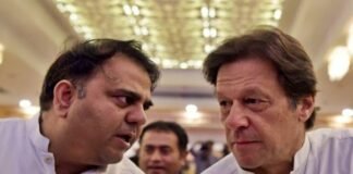 Fawad-Chaudhry-And-Imran-Khan