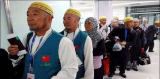 Hajj pilrimage from china