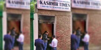 Kashmir Times