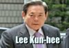 Lee-Kun-hee