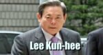 Lee-Kun-hee