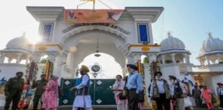 Nankana Sahib