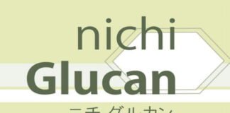 Nich_Glucan__Logo02__PR01_webready