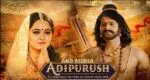 Prabhas's 'Adipurush'