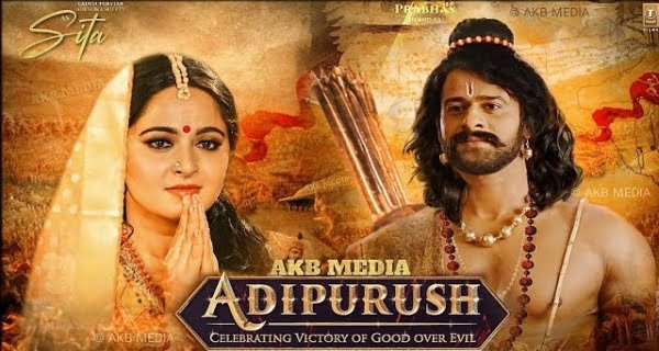 Prabhas's 'Adipurush'