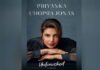Priyanka Chopra's book Unfinished