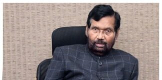 Ram Vilas Paswan