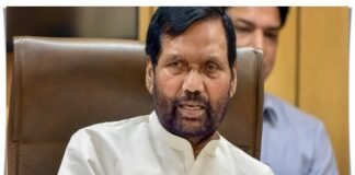Ram Vilas Paswan