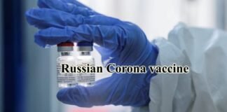 Russian Corona vaccine