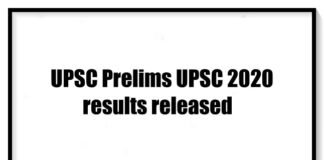 Upsc results