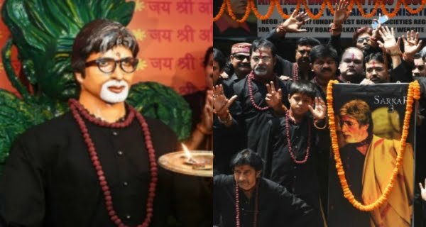 amitabh-bachchan-temple