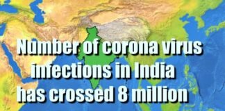 india corona