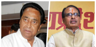 kamal shivraj