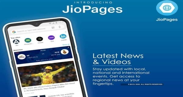 mobile browser JioPages