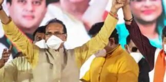 shivraj-singh-chouhan