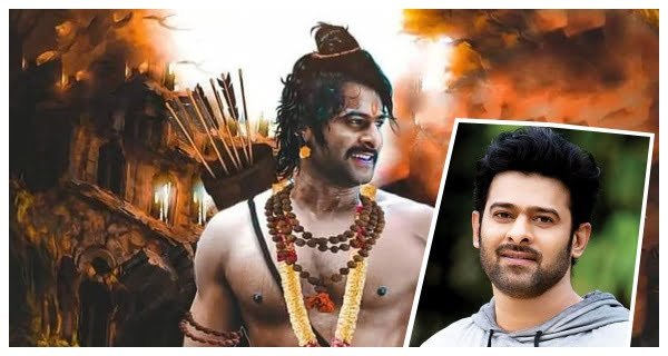 Adipurush prabhas