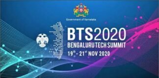 BTS-2020_Featured-Image