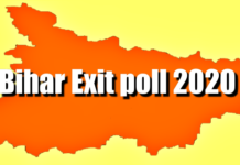 Bihar Exit poll