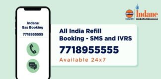 Booking number