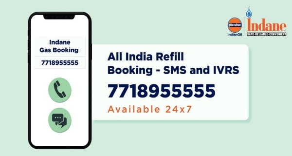 Booking number