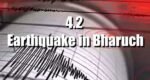 Earthquake in Bharuch