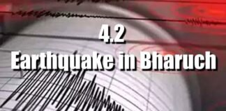 Earthquake in Bharuch