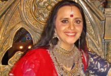 Ila Arun