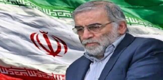 Iranian nuclear scientist Mohsen Fakhrizadeh