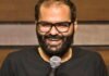 Kunal Kamra