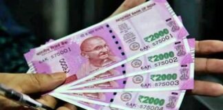 LTA Cash Voucher Scheme