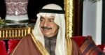 Prince Khalifa bin Salman Al Khalifa